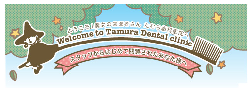 ���߂Ă̕���