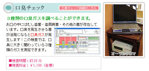 �I�[�����N���}