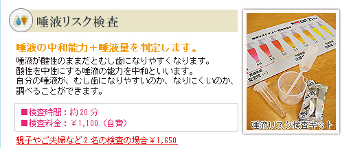 ���t���X�N����